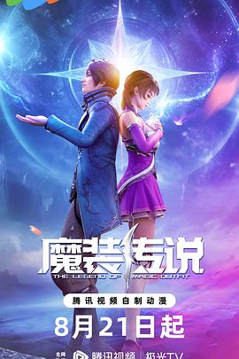 泛页面关键词4761