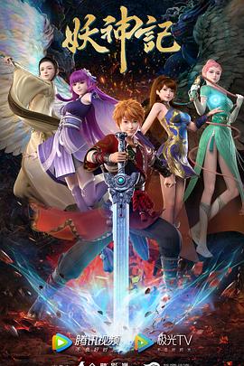 泛页面关键词2626