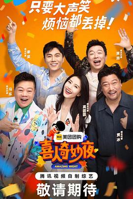 泛页面关键词2535