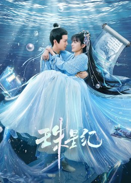 泛页面关键词2322