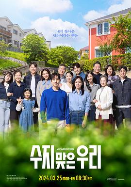 泛页面关键词4010