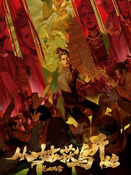 泛页面关键词4279