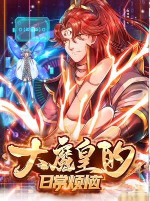 泛页面关键词1539