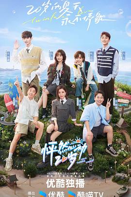 泛页面关键词0539