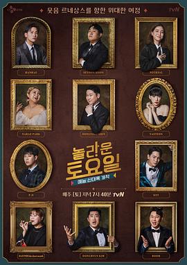 泛页面关键词2550