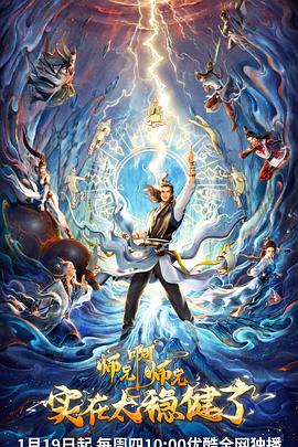 泛页面关键词3221