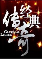 泛页面关键词1744