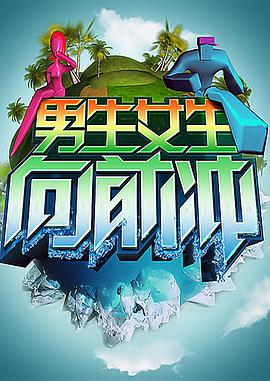 泛页面关键词1488