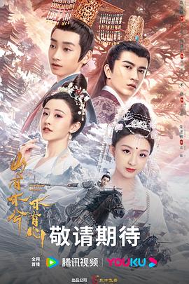 泛页面关键词2145