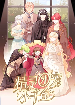 泛页面关键词0774